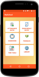 school management software