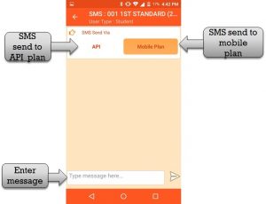 student sms plan